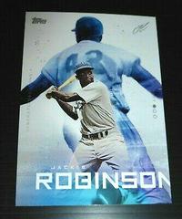 Jackie Robinson Baseball Cards 2019 Topps X Lindor Prices