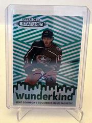 Kent Johnson [Autograph Green] Hockey Cards 2022 Upper Deck Stature Wunderkind Prices