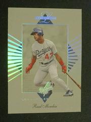 Raul Mondesi #119 Baseball Cards 1994 Leaf Limited Prices
