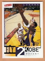 Kobe Bryant #302 Basketball Cards 2000 Upper Deck Victory Prices