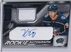 Kent Johnson [Jersey] Hockey Cards 2022 SPx Rookie Autographs Prices