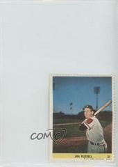 Jim Russell #21 Baseball Cards 1949 Eureka Sportstamps Prices