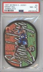 Grant Hill #4 Basketball Cards 1997 Skybox E X2001 Jambalaya Prices