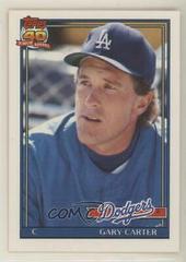 Gary Carter Baseball Cards 1991 Topps Traded Prices