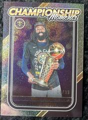 DeAndre Jordan #9 Basketball Cards 2023 Panini Hoops Championship Moments Prices