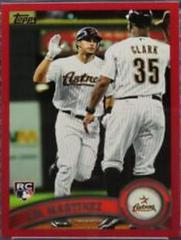 J. D. Martinez [Red Border] Baseball Cards 2011 Topps Update Prices