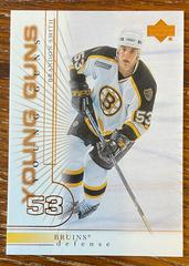 Brandon Smith #219 Hockey Cards 2000 Upper Deck Prices
