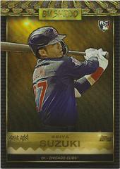 Seiya Suzuki Baseball Cards 2022 Topps X Steve Aoki Bushido Prices