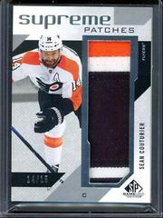 Sean Couturier [Patches] Hockey Cards 2021 SP Game Used Supreme Prices