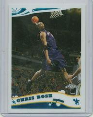 Chris Bosh Basketball Cards 2005 Topps Chrome Prices