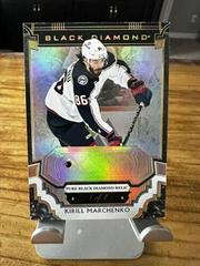 Kirill Marchenko [Pure Black Diamond Relic] #BDB-KM Hockey Cards 2023 Upper Deck Black Diamond Prices