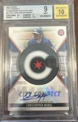 Christopher Morel Baseball Cards 2023 Topps City Connect Commemorative Patch Autographs Prices