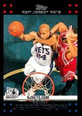 Richard Jefferson Basketball Cards 2007 Topps Prices