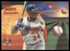 Kirby Puckett #33 Baseball Cards 1995 Sportflix UC3 Prices