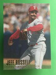 Jeff Russell #262 Baseball Cards 1996 Fleer Prices