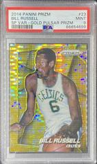 Bill Russell [Gold Pulsar Prizm] #195 Basketball Cards 2014 Panini Prizm Prices