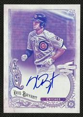 Kris Bryant #AR-KB Baseball Cards 2015 Topps Chrome Autograph Rookies Prices
