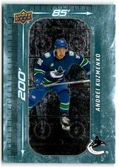 Andrei Kuzmenko #DM-6 Hockey Cards 2023 Upper Deck 200' x 85' Prices