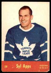 Syl Apps Hockey Cards 1955 Parkhurst Quaker Oats Prices