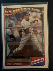 Ryne Sandberg [Bazooka Shining Star] #9 Baseball Cards 1991 Topps Prices
