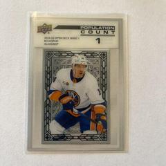 Bo Horvat [1] #PC-11 Hockey Cards 2023 Upper Deck Population Count Prices