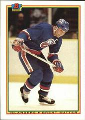 Brent Sutter Hockey Cards 1990 Bowman Prices