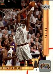 Dikembe Mutombo Basketball Cards 2001 Upper Deck Prices