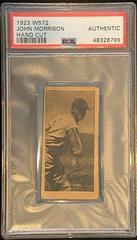 John Morrison [Hand Cut] Baseball Cards 1923 W572 Prices