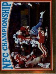 1981 NFC Championship [49ers Coming Soon] #6 Football Cards 1982 Topps Stickers Prices