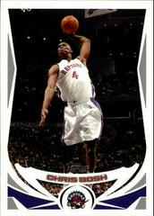 Chris Bosh #4 Basketball Cards 2004 Topps Prices