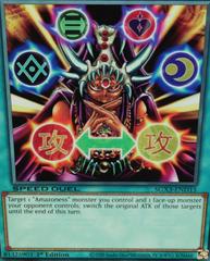 Amazoness Spellcaster SGX3-END15 YuGiOh Speed Duel GX: Duelists of Shadows Prices