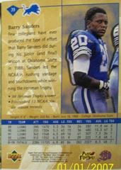 Barry Sanders #39 Football Cards 1997 Upper Deck Prices