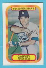 Steve Garvey #14 Baseball Cards 1977 Kelloggs Prices