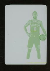 Ben Simmons [Asia Red Yellow] Basketball Cards 2021 Panini Illusions Intriguing Players Prices