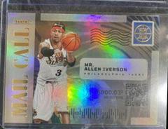 Allen Iverson Basketball Cards 2021 Panini Illusions Mail Call Prices