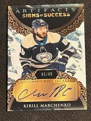Kirill Marchenko Hockey Cards 2023 Upper Deck Artifacts Signs of Success Prices