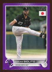 Lucas Giolito [Purple] Baseball Cards 2022 Topps Japan Edition Prices