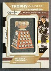 Sidney Crosby Hockey Cards 2022 O Pee Chee Patches Prices