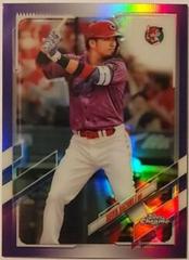 Seiya Suzuki [Purple] Baseball Cards 2021 Topps Chrome NPB Nippon Professional Prices