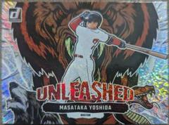 Masataka Yoshida [Rapture] #U18 Baseball Cards 2023 Panini Donruss Unleashed Prices