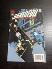Daredevil [Newsstand] #343 (1995) Comic Books Daredevil Prices