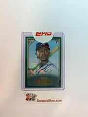 Ozzie Albies [Autograph Green] #67 Baseball Cards 2018 Topps Gallery Prices