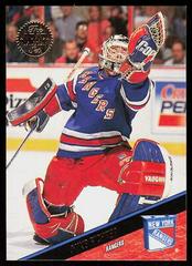 Mike Richter Hockey Cards 1993 Leaf Prices