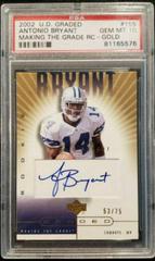 Antonio Bryant [Autograph Gold] #155 Football Cards 2002 Upper Deck Graded Prices