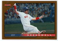 Mike Greenwell [Series 2 Artist's Proof] #60 Baseball Cards 1996 Score Dugout Collection Prices