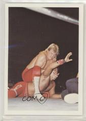Bobby Eaton Wrestling Cards 1988 Wonderama NWA Prices