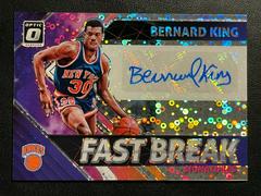 Bernard King Basketball Cards 2018 Panini Donruss Optic Fast Break Signatures Prices
