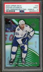Steven Stamkos [Emerald] Hockey Cards 2020 Upper Deck Triple Dimensions Reflections Prices