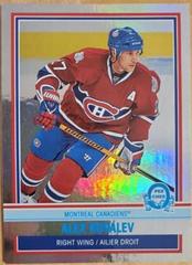 Alex Kovalev [Retro Rainbow] #181 Hockey Cards 2009 O Pee Chee Prices