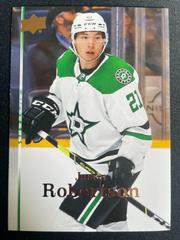 Jason Robertson #T-22 Hockey Cards 2022 Upper Deck 2007-08 Retro Prices